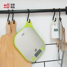 永衡良品2g-5kg家用厨房可悬挂烘焙称高精度迷你克精准迷你电子秤 YHC1608