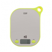 永衡良品2g-5kg家用厨房可悬挂烘焙称高精度迷你克精准迷你电子秤 YHC1608