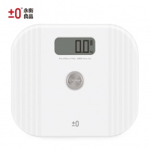永衡良品自发电体重秤健康女家用非智能计量准确电子免电池人体秤 B1713