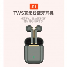 无线触控蓝牙耳机双耳自带弹窗适用于适用苹果安卓超长待机续航半入耳式