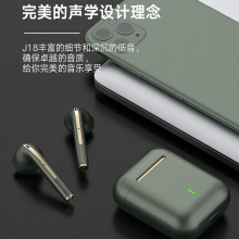 无线触控蓝牙耳机双耳自带弹窗适用于适用苹果安卓超长待机续航半入耳式
