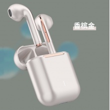 无线触控蓝牙耳机双耳自带弹窗适用于适用苹果安卓超长待机续航半入耳式