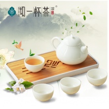 沏一杯茶 小葫芦系列 旅行功夫茶具套装便携式随身包快客杯泡茶杯 小葫芦系列 PC805