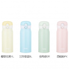 膳魔师（THERMOS）保温杯316不锈钢便携推推杯400ml TCMC-400S