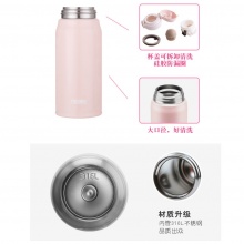 膳魔师（THERMOS）保温杯316不锈钢便携推推杯400ml TCMC-400S