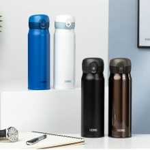 膳魔师（THERMOS）保温杯316不锈钢便携推推杯550ml TCMC-550S