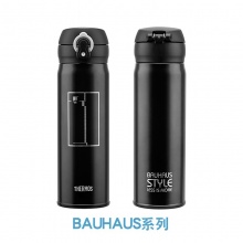 膳魔师（THERMOS）大师杯316不锈钢保温杯  TCML-500S