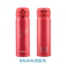 膳魔师（THERMOS）大师杯316不锈钢保温杯  TCML-500S