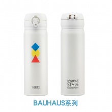 膳魔师（THERMOS）大师杯316不锈钢保温杯  TCML-500S