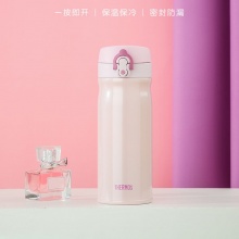 膳魔师（THERMOS）304不锈钢保温杯简约轻质便携环保系列 400ml TCMB-400