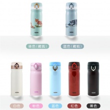 膳魔师（THERMOS）304不锈钢保温杯简约轻质便携环保系列 400ml TCMB-400