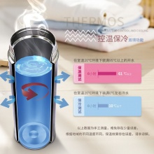 膳魔师（THERMOS）泡茶保温杯男女便携保温水杯400ml JCG-400