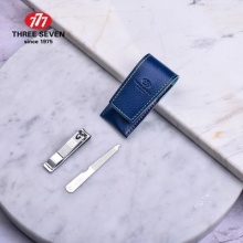 777美容美甲套装2件套 TSM-710