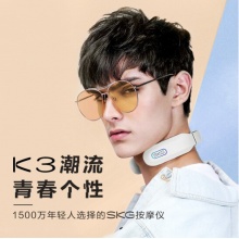 SKG 颈椎按摩器 颈椎按摩仪 肩颈按摩器 颈椎经络电脉冲护颈仪 K3