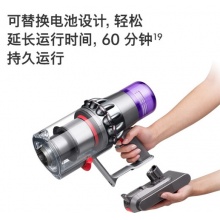 戴森(DYSON) V11 Absolute Extra 手持吸尘器家用除螨