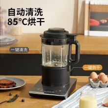 西屋（Westinghouse）静音破壁机 WFB-CB01F