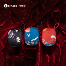 风格派stylepie国风暖手宝移动电源两用荷兰绒面暖手宝USB便携宫廷风文化 W115