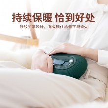 Remax/睿量智能热水袋暖手宝充电式暖宝宝可爱学生电热宝暖水袋自动断 116