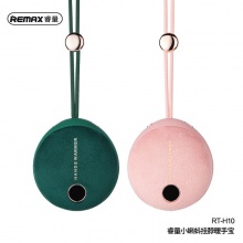 Remax/睿量小蝌蚪挂绳挂脖暖手宝暖宝宝充电宝冬季RT-H10