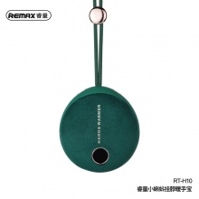 Remax/睿量小蝌蚪挂绳挂脖暖手宝暖宝宝充电宝冬季RT-H10