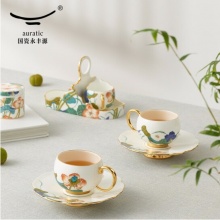 auratic国瓷永丰源 幸福礼-幸福和鸣18头多用茶具 中式家用茶具咖啡具礼品套装