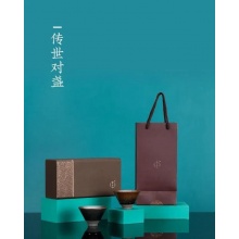 万春和传世对盏