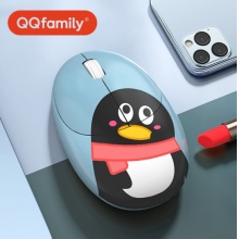 QQfamily 无线鼠标办公商务鼠标静音鼠标便捷鼠标男女生可爱笔记本电脑QQ鼠标省电 QM710