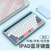 QQfamily QQ可充电无线蓝牙键盘ipad平板苹果华为笔记本电脑男女生巧克力按键静音超薄便携 QK300