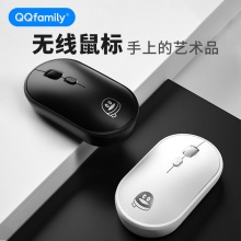 腾讯QQfamily 无线鼠标静音可充电男女适用苹果笔记本电脑 QM700