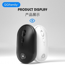 腾讯QQfamily 无线鼠标静音可充电男女适用苹果笔记本电脑 QM700