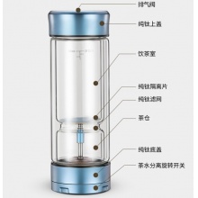 TAIC钛度纯钛茶水分离泡茶杯 TAICTAICTBLB-T360