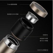 德国LEASY领致茶水分离泡茶高档商务保温杯男便携随手杯过滤不锈钢水杯子茶杯礼品礼盒装带茶隔保温杯 尊享版
