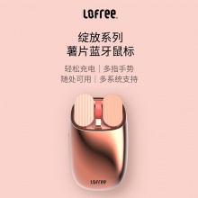 LOFREE洛斐玫瑰金绽放无线蓝牙鼠标