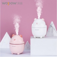 沃品（WOPOW）HM08加湿器小巧方便