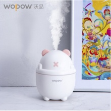 沃品（WOPOW）HM08加湿器小巧方便