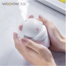 沃品（WOPOW）HM08加湿器小巧方便