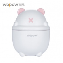 沃品（WOPOW）HM08加湿器小巧方便