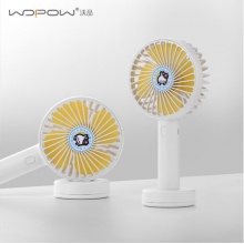 沃品（WOPOW）MF01 流氓兔手持小风扇 静音风扇小巧便携 内置电池