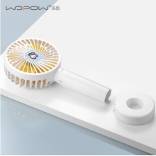 沃品（WOPOW）MF01 流氓兔手持小风扇 静音风扇小巧便携 内置电池