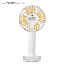 沃品（WOPOW）MF01 流氓兔手持小风扇 静音风扇小巧便携 内置电池
