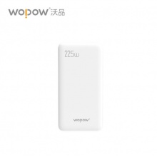 沃品（WOPOW）L16移动电源22.5w快充充电宝PD充电10000毫安时便携适用于苹果/华为小米 10000mAh