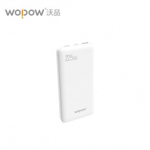 沃品（WOPOW）L16移动电源22.5w快充充电宝PD充电10000毫安时便携适用于苹果/华为小米 10000mAh