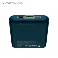 沃品（WOPOW）PD16充电宝快充移动电源10000毫安大容量超薄便携通用