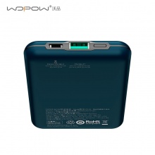 沃品（WOPOW）PD16充电宝快充移动电源10000毫安大容量超薄便携通用
