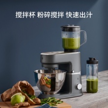 福腾宝（WMF）厨师机 和面机家用揉面机打蛋机全自动料理机打奶油机鲜奶机多功能搅拌机