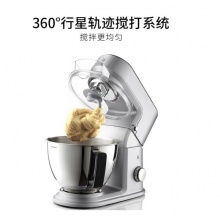 福腾宝（WMF）厨师机 和面机家用揉面机打蛋机全自动料理机打奶油机鲜奶机多功能搅拌机