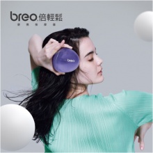 倍轻松（breo）头部按摩器 头皮按摩爪 电动龙爪手 按摩仪 头皮按摩器