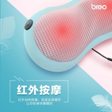 倍轻松（breo）按摩腰枕BM1801颈椎腰椎按摩靠垫揉捏红外按摩仪器电动