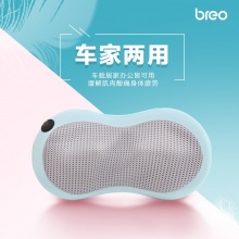 倍轻松（breo）按摩腰枕BM1801颈椎腰椎按摩靠垫揉捏红外按摩仪器电动