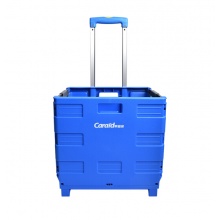 车管家 车载收纳箱收纳车折叠箱购物车后备箱工具行李箱收纳筐 蓝色 GJ-8038